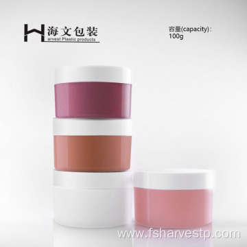New Design 100g White Plastic Face Cream Jar